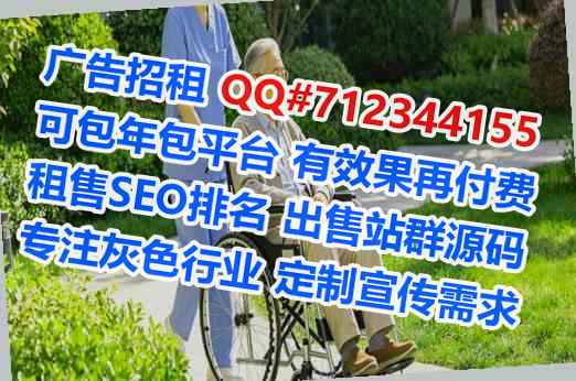 大理生子防水工程事务所